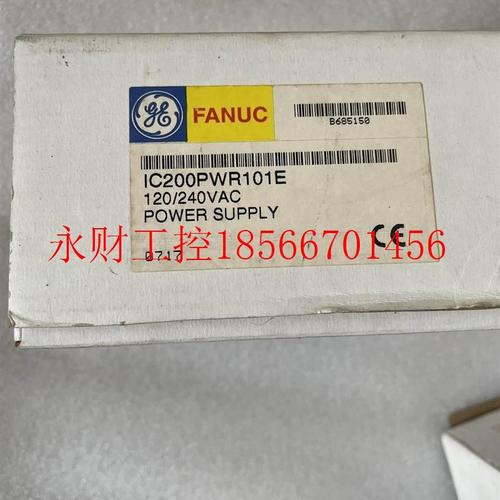 议价通浩元工控全新原装IC0PWR01E0用1电气非实价C200IERM10022￥