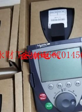 议价施耐德变频器61.71中文显示面板vw3a1102￥