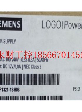 议价6ED1 052-2MD00-0BA6/ 055-1MB00-0BA1/6EP1332-1SH52 西门￥