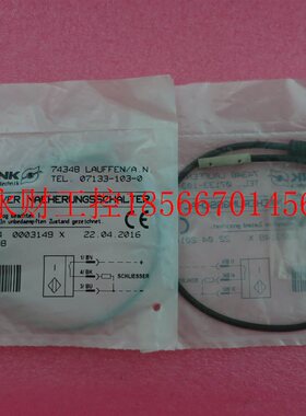 议价全新原装正品SCHUNK雄克 IN 5/S-M8 0301469 现货￥