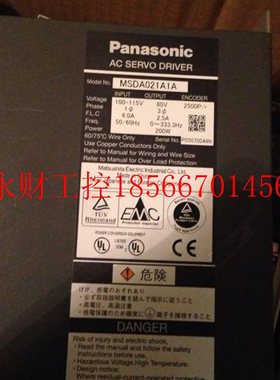 议价包下伺服驱动器MSDA043D1A AMSDA0831A MSD0A43A1A好成EDQ￥
