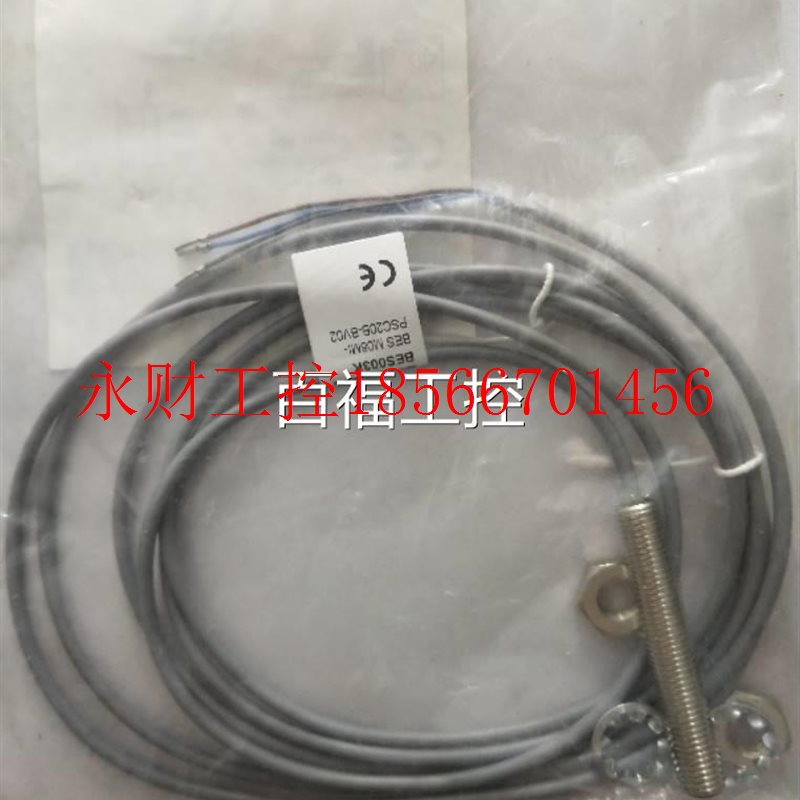 议价0全新BES003XEWK BES  M8MI-PSC200B-BV2 现货￥