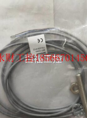 议价0全新BES003XEWK BES  M8MI-PSC200B-BV2 现货￥
