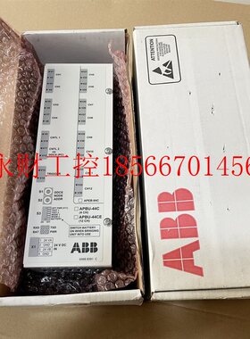 议价全新原装ABB变频器光纤分配单元APBU-44C APBU-44CE 3AFE64￥
