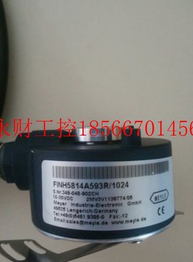 议价德国MEYLE梅尔编码器FINS58 MY029CH-FIH58 MY029CH现货￥
