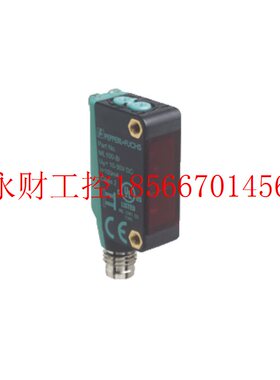 议价倍加福ML100-8-W-200-RT/95/102(P+F)漫反射光电传感器23￥