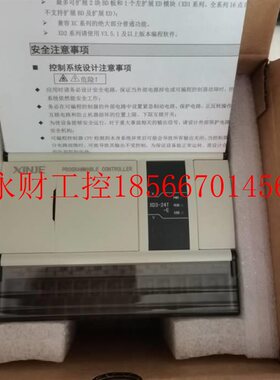 议价原装信ZRZ捷PLC XD1-10R/T-E XD1-/16R- XD124R24T XD-E1-3￥