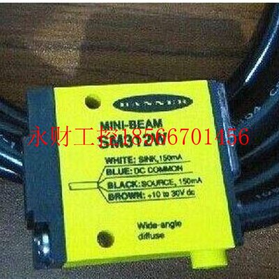 议价SM31E,SM31R,SM312LV,SM312LP,SM312D,SM312W,SM312C 邦纳B￥