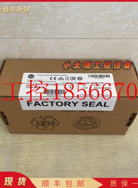 议价A B 模块1769-AENTR AB 1769AENTR 美国 全新 原装 现货 ￥