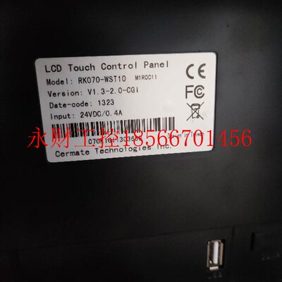 议价PanelMaster 屏通人机界面 触摸屏 RK070-WST10 原装拆机￥