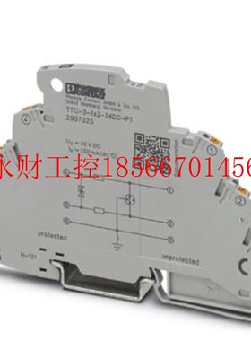 议价TTC-6P-1X2-F-M-24DC-UT-I - 2906781 菲尼克斯保护器￥