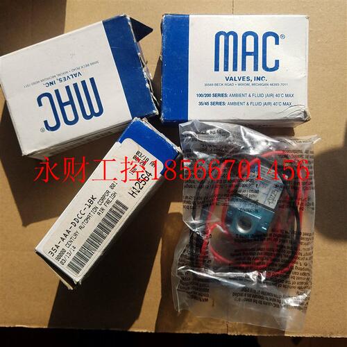 议价美国MAC电磁阀35A-AAA-DDCA-1BA/35A-AAA-DDCA-1BA现货￥