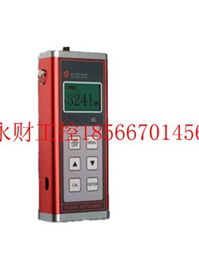 议价大量程0-5000 5mm油漆涂层测厚仪 膜厚仪 镀层￥