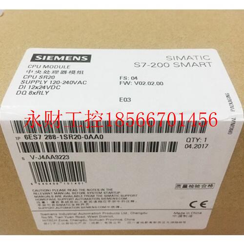 议价西门子CPU ST606ES72881ST600AA1标准型6ES7288-1ST60-0AA1￥