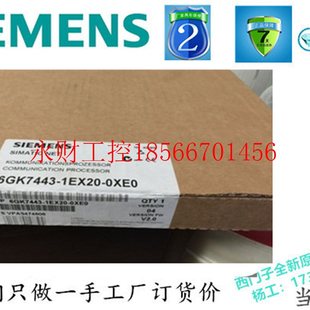 443 议价西门子6GK7443 1以太网模块6GK7 1EX20 1EX2￥ 0XE0CP443