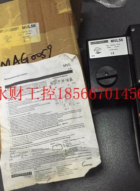 议价*MVL56 意大利 CONTROLLI 电动执行器 全新原装现货￥