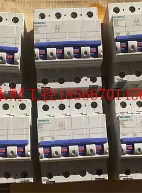 议价原装漏电开关5SU9 326-1CN63 30mA C63 5SU9 346-1CN20 20A￥