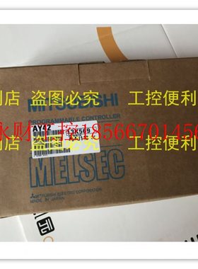议价日本三菱AY42 原装新品促销 包邮￥