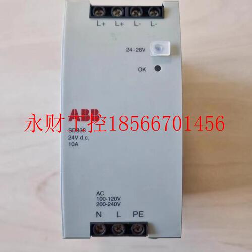 议价ABB模块 SD833-3BSC610066R1 内外码一致 包邮￥
