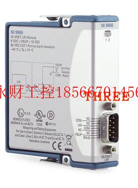 议价NI 9866 单端口C系列LIN接口模块781963-01 成色好￥