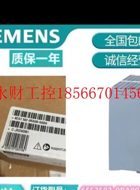 议价6ES7507-0RA00-0AB0S7-1500系￥