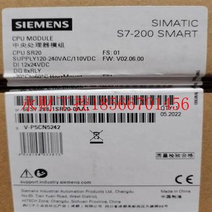 1SR20 200SMAR 议价6ES7288 0AA1西门子S7 OAA1￥ 6ES7288 1SR2O