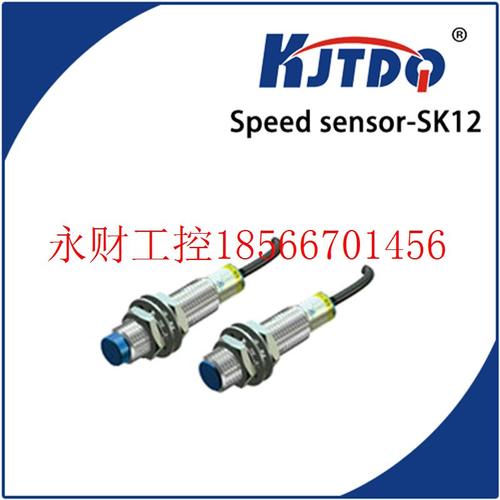 议价接近开关LCD-M2024PC LE4-1B LE4-1K LE4-2B LE4-2K LE4-5B￥