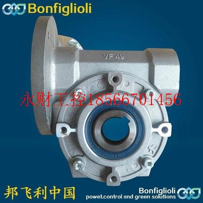 议价控自动设备现货 减速机工 邦飞利VF 44P Pother其63 1B4 28￥