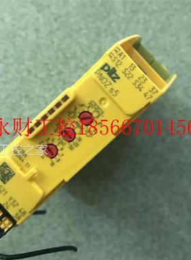 议价德国皮尔磁PILZ安全继电器 PNOZ s5 751105/751107￥