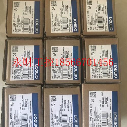 议价欧姆龙温度控制器E5CC-QX2ASM-800￥