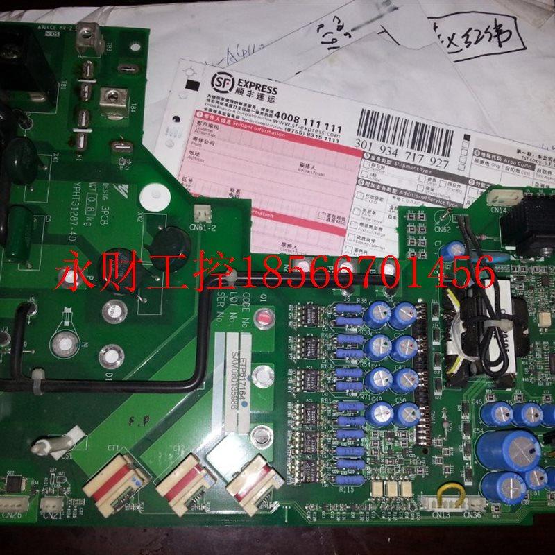 议价安川变频器F7系列15kw电源驱动板触发板主板ETP617165触发￥