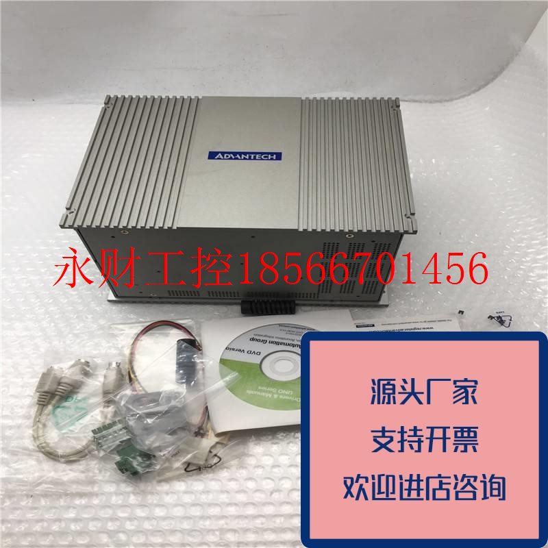 议价正品研华工控机工业计算机UNO-3072LUNO-3072L-C11BE带包装￥