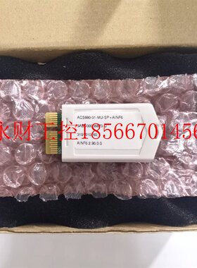 议价ABB ACS880 储存单元ZMU-02 ACS880-01-MU-SP+AINF6 全新￥