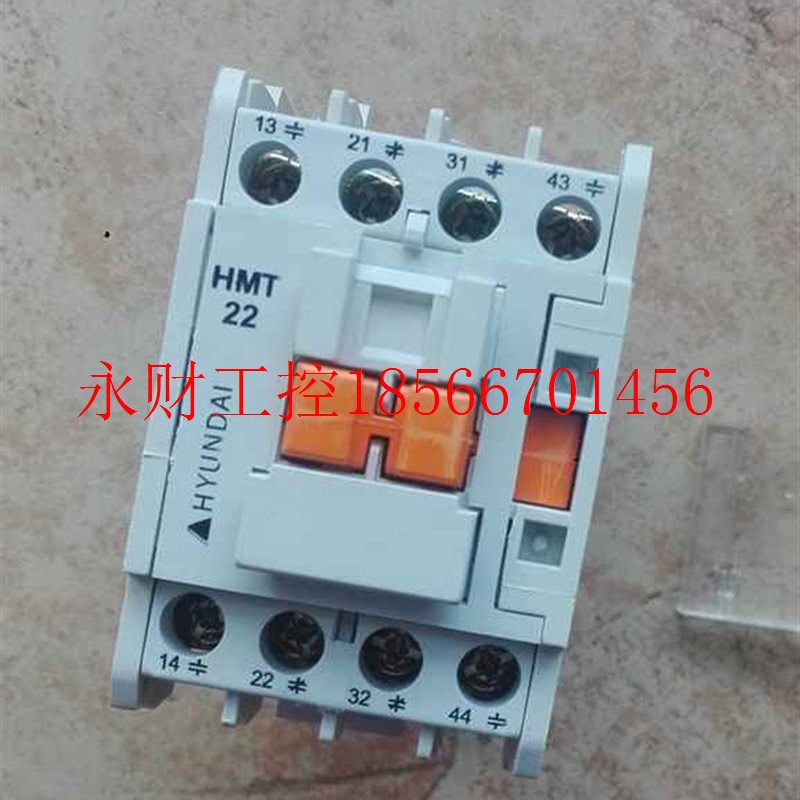 议价全新原装 HYUNDAI现代 接触器 HMT22 / HMT31 / HMT40￥