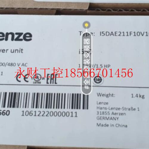 议价Lenze变频器I550系列功率单元1.1kW,I5DAE211F10V10000S全￥