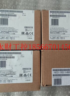 议价全新原装没开封6ED1052-1HB00-0BA6 6ED1 052-1HBOO-OBA6保￥