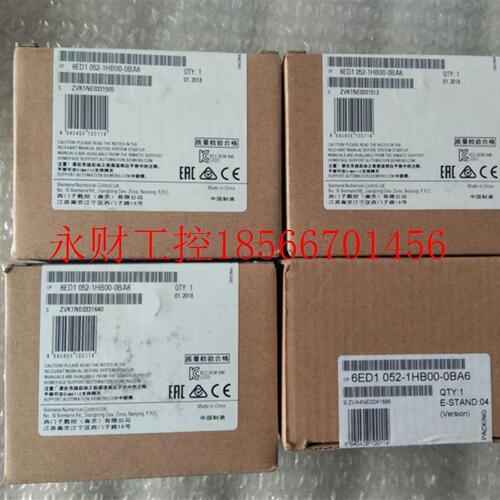 议价全新原装没开封6ED1052-1HB00-0BA6 6ED1 052-1HBOO-OBA6保￥