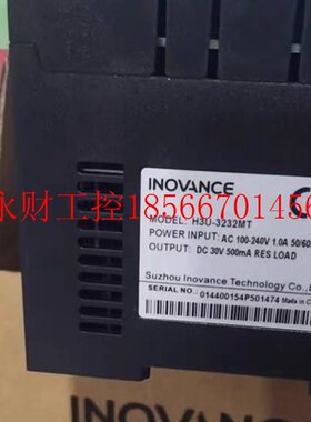 议价汇川PLC: H3U-3232MT 全新 型号齐全欢迎询价!￥