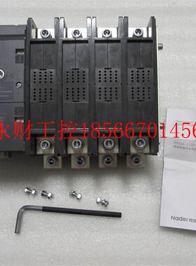 议价新的 ATSE 自动转换开关电器 NDQ3A-400 一台￥
