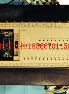 议价欧姆龙PLC.CPM2AH-20CDR-A.设备￥