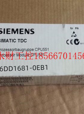 议价全新西门子SIMADYN D接口模块6DD1681-0EB1/OEB1￥