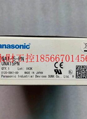 议价全新 原装 正品 进口日本下/传感器 NA1-5-PN UNA15PN￥