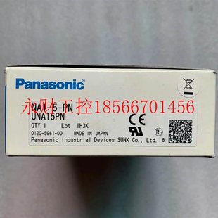 进口日本下 传感器 NA1 议价全新 正品 UNA15PN￥ 原装