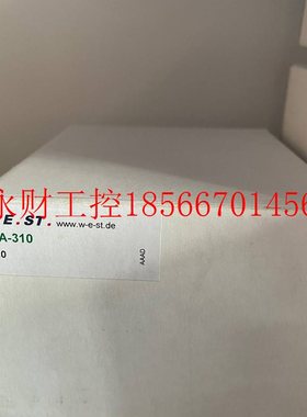 议价W.E.ST 编程器 ULA-310 全新原装 ￥