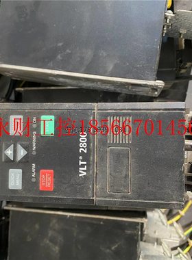 议价9新丹弗斯220V 0.75KW变频器VLT2807PS2B20STR1DBF00A00C0￥