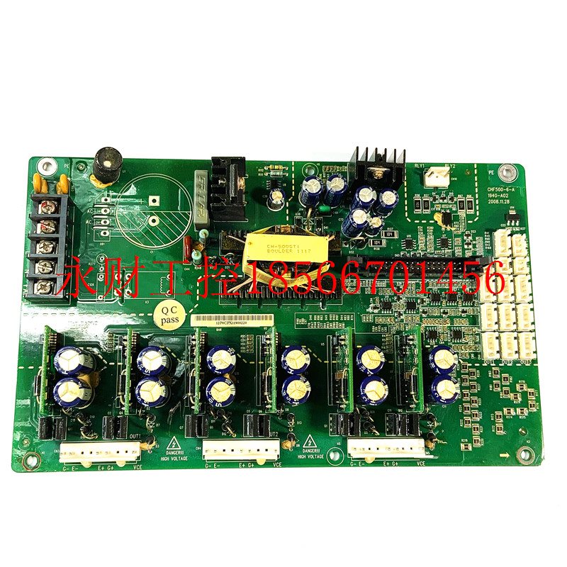 议价英威腾变频器CHF100A系列160-200-250-315-132kw主板驱动板￥