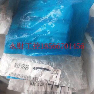 议价ET245B HIM/HART/2A0/2MBX4DC KWOM1301-M 3PS465.9 MUXF-2￥