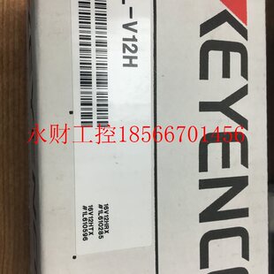 正品 议价全新原装 KEYENCE安全光栅 现货￥ V12H V1UB