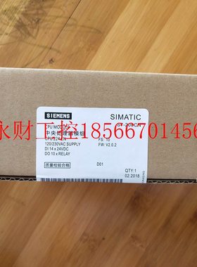 议价西门子S7-200PLC CPU224CN AC/DC/RLY 214-1BD23-0XB8 继电￥