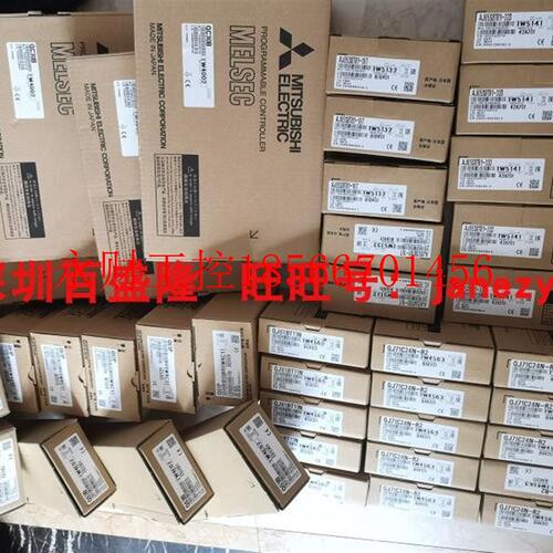 议价MITSUBISHI三菱原装全新QY80-TS QY81P QY82P QX42 QX41￥
